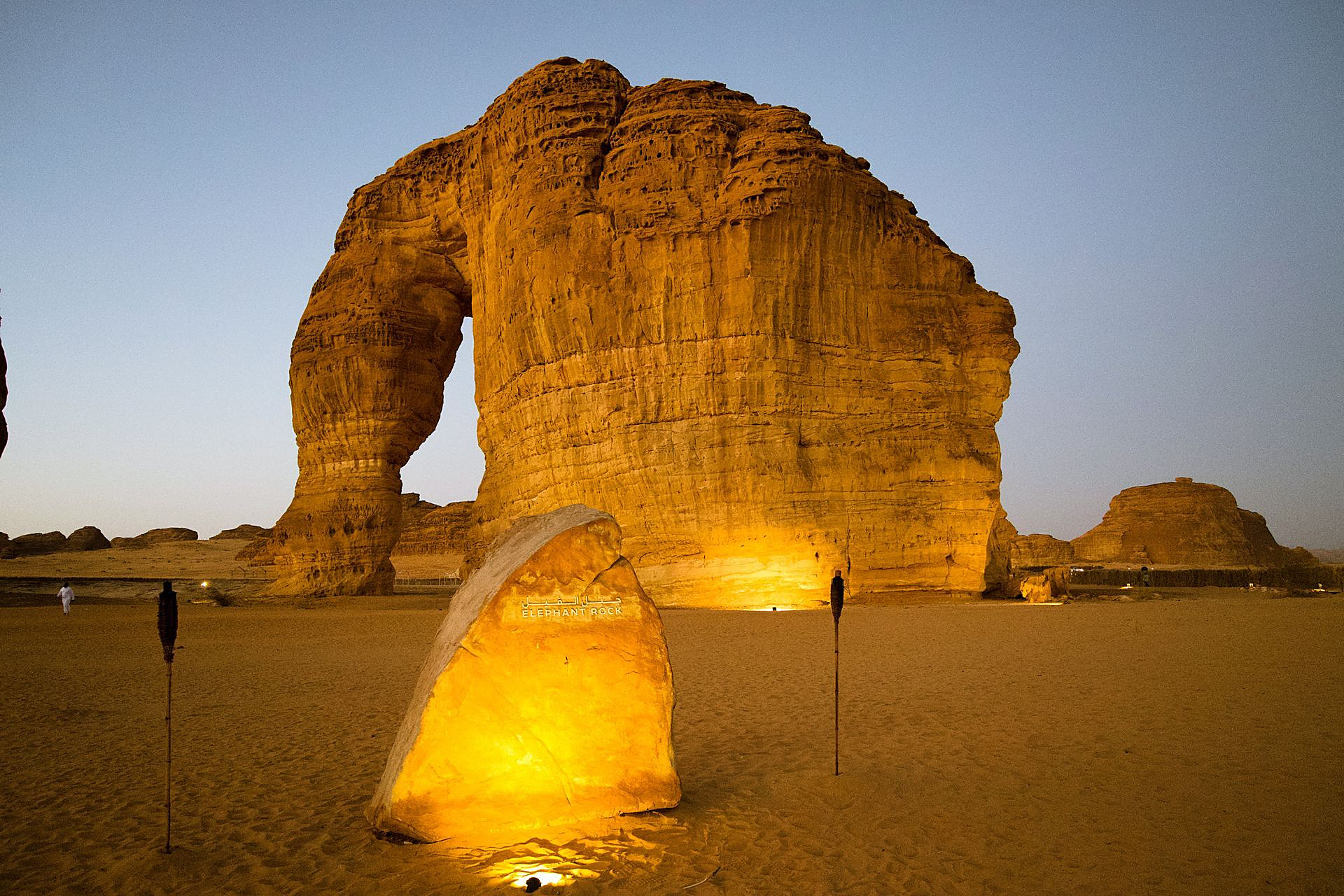 Elephant Rock, AlUla, Arabia Saudí